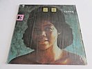 Letta Mbulu Letta LP 1970 Chisa Shrink Hugh Masekela Vinyl Record