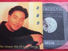 Leslie Cheung-The Greatest Hits 1989 KOREA ORIGINAL FIRST PRESS LP SHEET EX