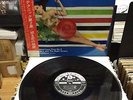 SEXY COVER ART AKIRA MIYAZAWA HISTORIA DE UN AMOR FOUR SINGERS  JAPAN NIVICO OBI