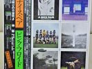 Japan Perfect set  PINK FLOYD / A NICE PAIR  EOP-93129B Free Shipping