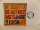 Art Blakey - A Night in Tunisia - Jazz LP -  Deep Groove -  RVG EAR - Mono