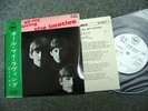 THE BEATLES - All My Loving (RARE 1970 JAPAN 7