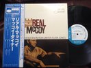 McCOY TYNER REAL McCOY BLUE NOTE GXK-8049 OBI STEREO Japan Vinyl LP