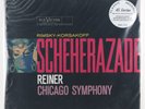 TAS RCA LSC-2446 REINER Scheherazade RIMSKY-KORSAKOV Classic 45rpm 4LP WOW MINT