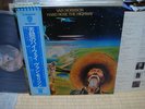 Van Morrison / Hard Nose The Highway, Japan LP + 2000 Obi, Very Rare