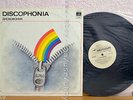 ARGO DISCOPHONIA DEBUT KILLER SPACE COSMIC ELECTRONIC SYHTHY DISCO RARE LP