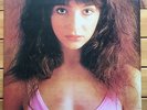 KATE BUSH KICK INSIDE WHITE LABEL PROMO WITH FIVE INSERTS AND OBI VERY RARE