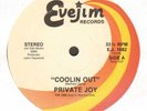 DISCO FUNK BOOGIE 12