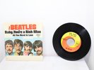 the beatles all you need is love baby you're a rich man capitol 5964 7