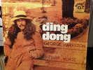 Ding Dong / I don't care anymore PORTUGAL George Harrison vinyl 7