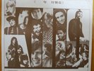 Japan KING PROMO ONLY The Roots Of British Rock Special Digest Them Small Faces
