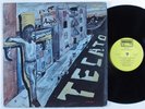 ORQUESTA AMISTAD Tecato BORINCANO LP VG+