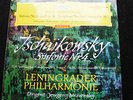 MRAVINSKY TCHAIKOVSKY SYMPHONY NO.4 DGG  SLPM 138657 EX/EX+
