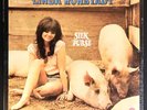 LINDA RONSTADT Silk Purse SEALED 1970 FIRST PRESSING LP Capitol ST-407