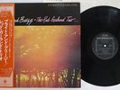 RED GARLAND TRIO BRIGHT AND BREEZY RIVER SIDE SMJ-6099 Japan OBI VINYL LP