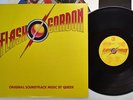 OST(QUEEN) FLASH GORDON ELEKTRA P-10960E Japan VINYL LP