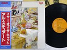 AL STEWART YEAR OF THE CAT RCA RVP-6166 Japan OBI VINYL LP
