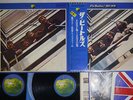 BEATLES 1967-1970 APPLE EAP-9034B,5 Japan OBI VINYL 2LP