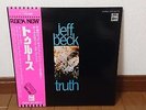 Jeff Beck : Truth Japan LP W/OBI