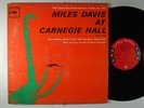 MILES DAVIS at Carnegie Hall LP COLUMBIA CL-1812  6 EYE Org Inner Sleeve 1/1 DG