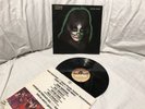 LP – KISS / PETER CRISS / POSTER