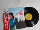 Presley LP Elvis´ Christmas Album PG-66 Japan 1977 + original OBI