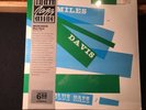 ALBUM  MILES DAVIS BLUE HAZE   PRESTIGE 7054 - FACTORY SEALED/JAZZ LP
