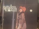KIM CHOO JA - RARE KOREAN PSYCH FUNK LP 1973