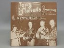 1981 Blue Records TM 122558 