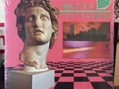 Macintosh Plus - Floral Shoppe Bubblegum Pink Vinyl Record LP With Poster