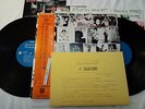 ROLLING STONES EXILE ON MAIN ST P-5051 2S JAPAN ORIGINAL PROMO SAMPLE BLUE LABEL