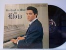 ELVIS 