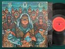 BLUE OYSTER CULT Fire Of Unknown Origin LP PROMO Columbia VG++