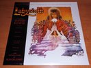 LABYRINTH - JIM HENSON - TREVOR JONES - GREEN COLORED LP - DAVID BOWIE - OOP