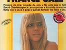 France Gall impact Vinyl LP