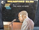 Memphis Slim at The Gate of Horn Vinyl Record LP Album Poet CHICAGO BLUES ROCK