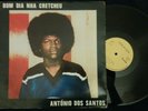 Antonio Dos Santos Bom Djal lp Cape Cabo Verde Afro Beat Folk Latin Funana Funk