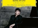 SEONG-JIN CHO - DEBUSSY  2 VINYL LP NEW+ DEBUSSY,CLAUDE
