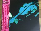 PAUL KOSSOFF THE HUNTER JAPAN LP OBI FREE BACK STREET CRAWLER REST OF VOL. 1