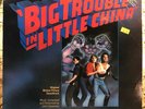 ‘Big Trouble In Little China’ Promo LP SJ-73227 “Nice”