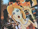 THE EASTERN GANG - The Flasher | RARE modern soul funk boogie MEXICO PRESSING LP