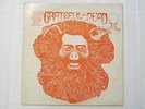Grateful Dead - At The Hollywood Palladium - part1