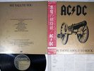 AC/DC FOR THOSE ABOUT TO ROCK WE SALUTE YOU ATLANTIC P-11068A Japan OBI VINYL LP