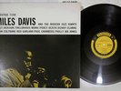 MILES DAVIS AND THE MODERN JAZZ GIANTS PRESTIGE SMJ-6529 Japan VINYL LP