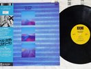 TERJE RYPDAL DESCENDRE ECM PAP-9193 Japan OBI VINYL LP
