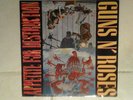 GUNS N' ROSES Appetite For Destruction 1987 UK / Europe Vinyl LP Banned Sleeve