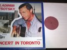 Vladimir Vysotsky - Concert in Toronto LP Visotski Visotsky Vissotsky RARE MINT-