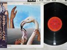 HERBIE HANCOCK MR.HANDS CBS/SONY 25AP 1943 Japan OBI VINYL LP