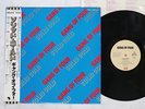 GANG OF FOUR SOLID GOLD EMI EMS-81416 Japan OBI VINYL LP