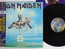 IRON MAIDEN SEVENTH SON OF A SEVENTH SON EMI RP28-5610 Japan OBI VINYL LP